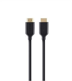 5 meter HDMI - HDMI (Gold plated)