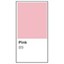 Kopieringspapper Rey Adagio A4 160g Pink 500/pkt